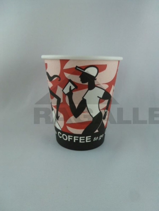 50 Stück Kaffeebecher Cafe to go 200 ccm Pappe 8 cm (passender